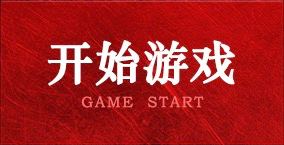壓濾機渣漿泵在環(huán)保工程中的選型建議