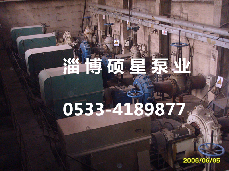 工程業(yè)績