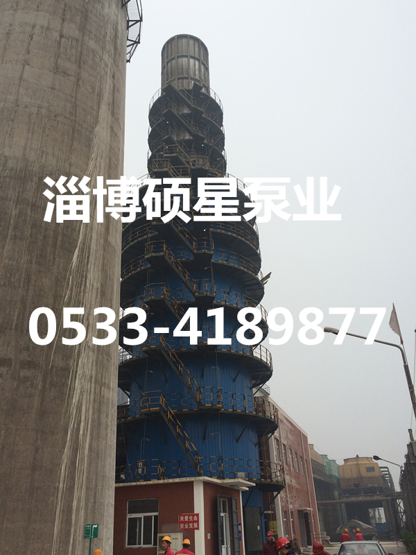 工程業(yè)績(jī)