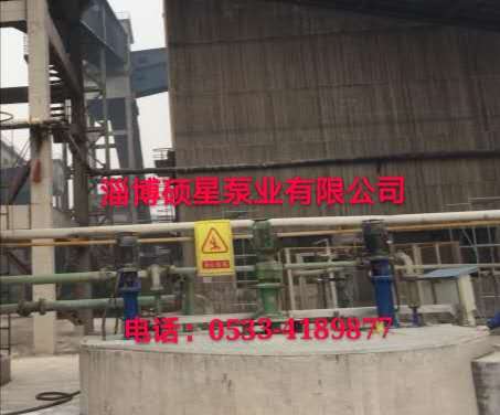 工程業績