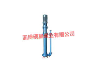 加氣混凝土專用泵的安裝與維護